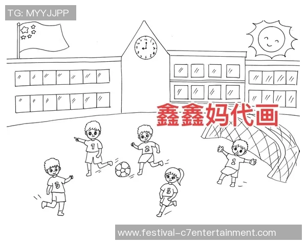 探索KT足球画的艺术魅力与文化内涵，感受足球与绘画的完美结合